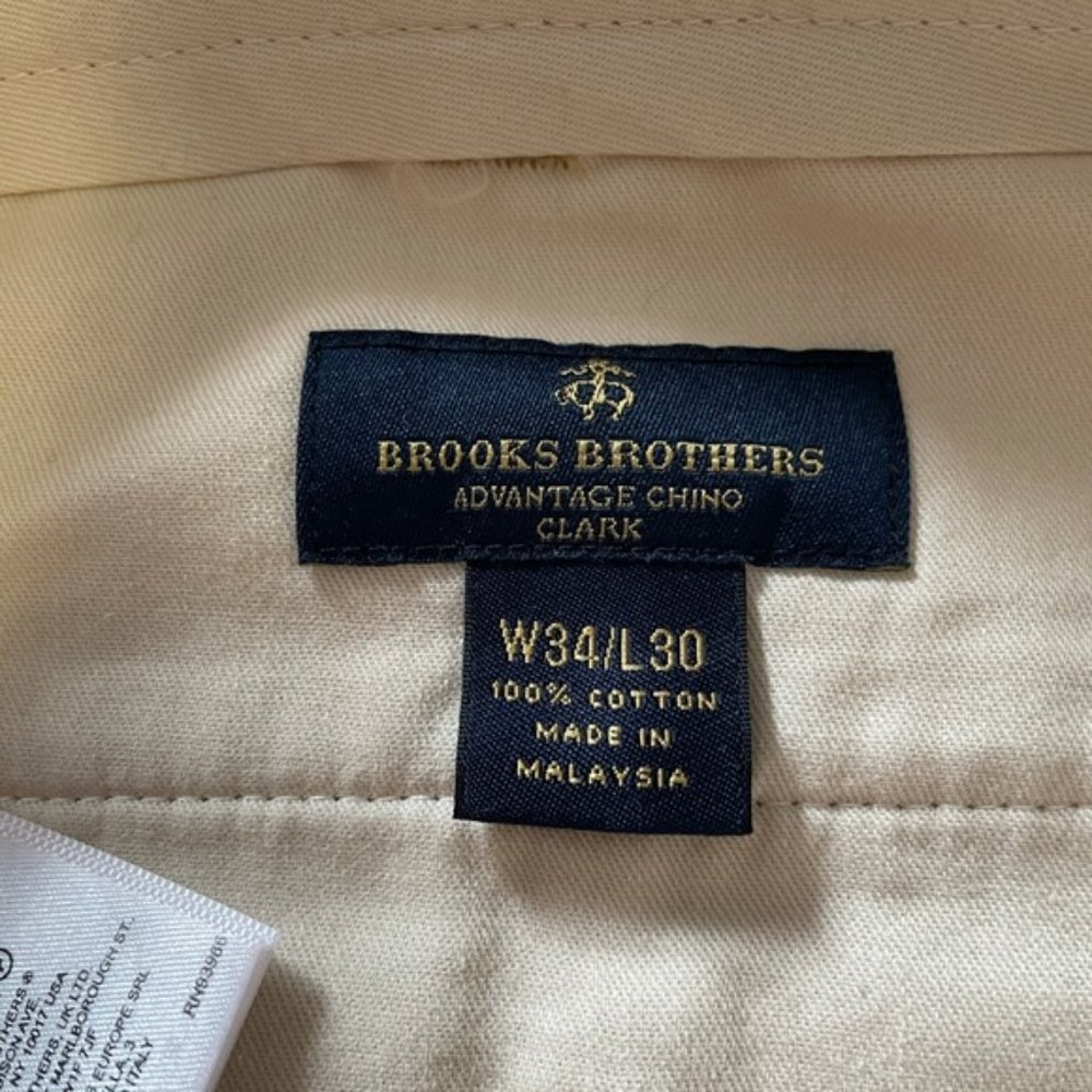 Brooks Brothers Pants (Clark Fit)